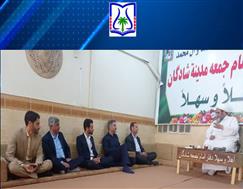 ✅دیدار سرپرست شبکه بهداشت و درمان شادگان با امام جمعه شهرستان شادگان